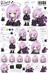 イメチェン