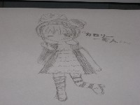 カロリ一命人さんっ
