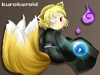 リク消化：kurokurokiさん