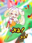 サッカーぷる