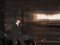 ゆーやけ